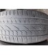Anvelope 265/40r21 Continental vara